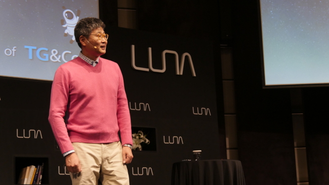 도앤컴퍼니 이미지
