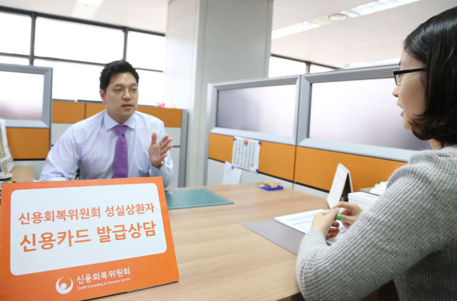 신용슈퍼 이미지