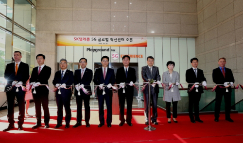 삼정텔레콤 이미지