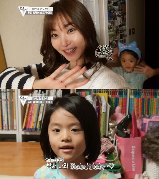 미&끼 이미지