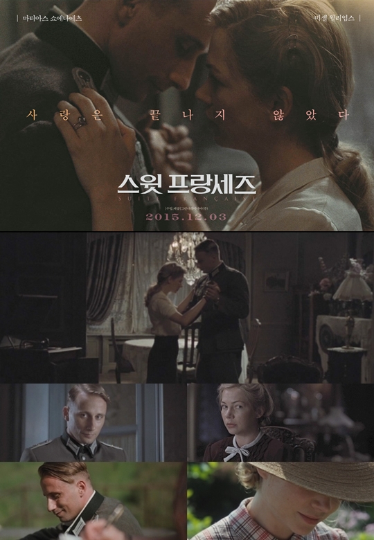 프랑세즈 이미지