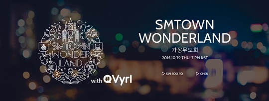 SM모바일 이미지