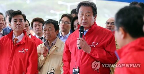 영흥고무 이미지