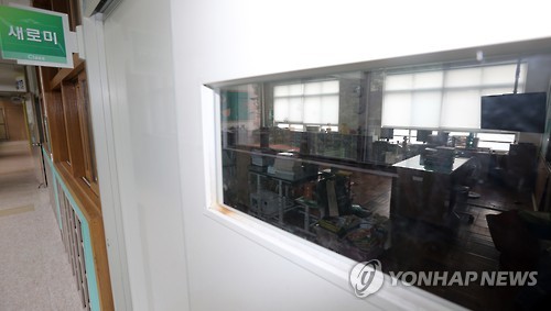 모라초등학교 이미지
