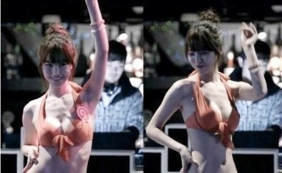 비키니 이미지