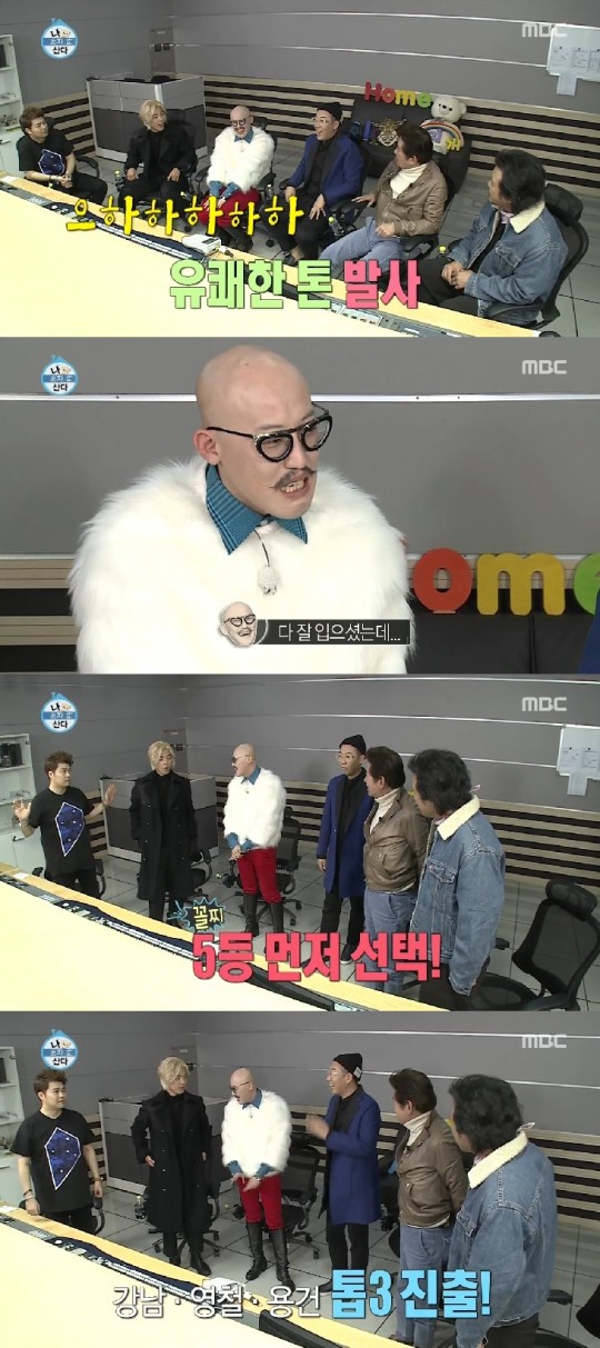베스트드레서 이미지