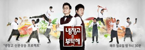 더나은푸드 이미지