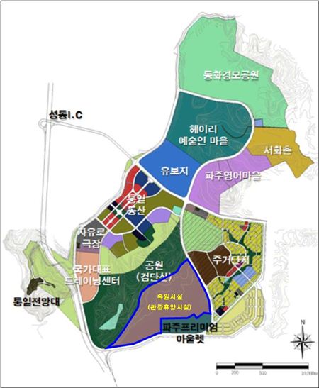 동산 이미지