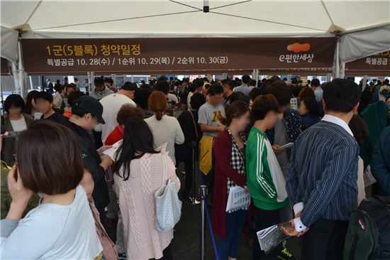 한숲시티 방향 이미지