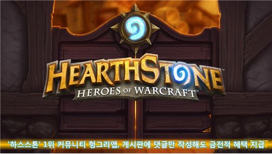 (주)스톤엔터테인먼트 이미지
