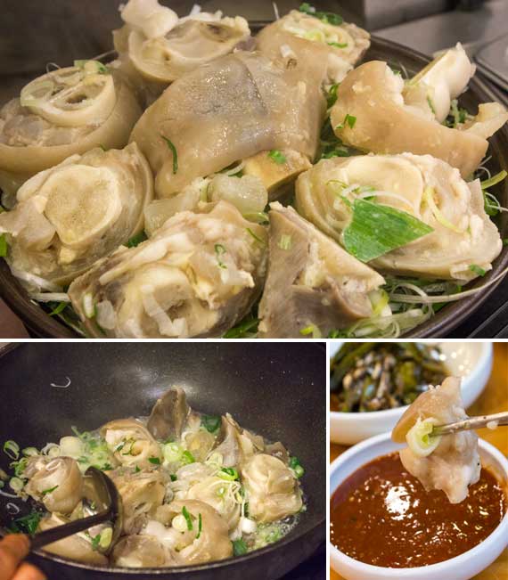 장수수육 이미지