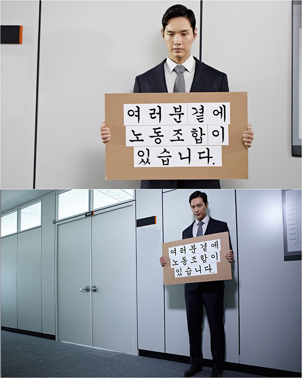 (주)수인기획 이미지