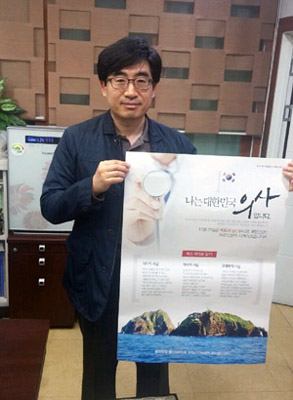예루살렘정형외과 이미지