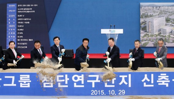 군포인력개발 이미지