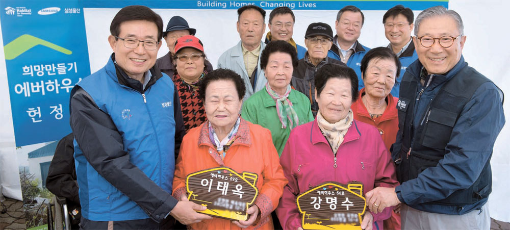 희망물산 이미지