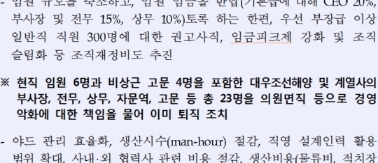 대우당구장 이미지