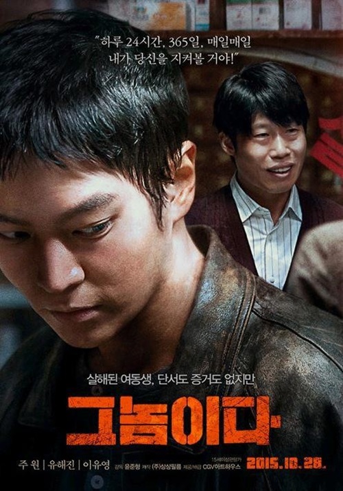 주원오피스 이미지