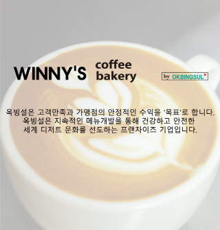옥빙설 이미지