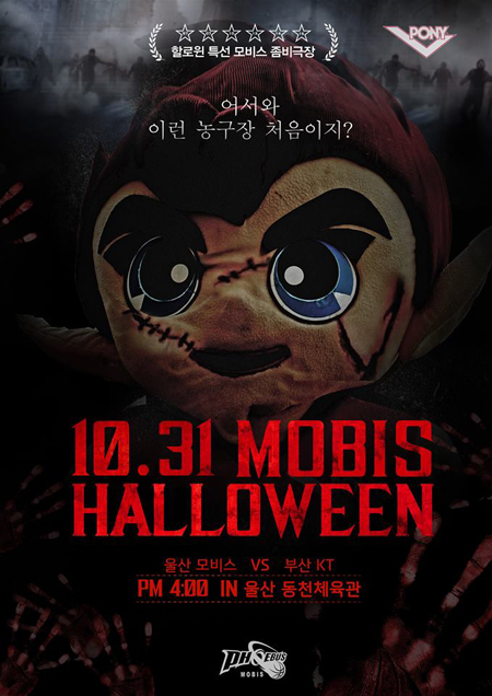 마이데이네일 이미지