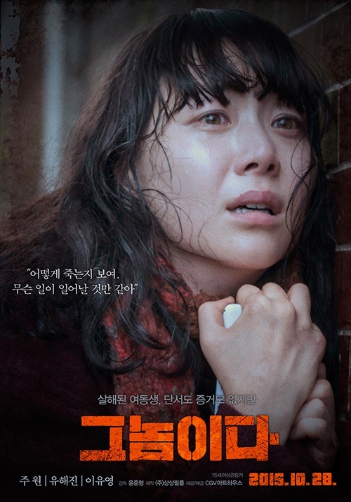 주원오피스 이미지