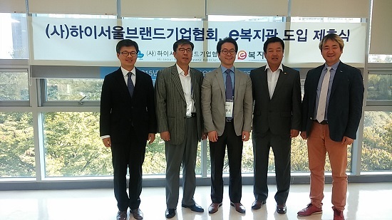 선진기업 이미지