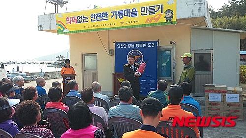 가룡9호 이미지