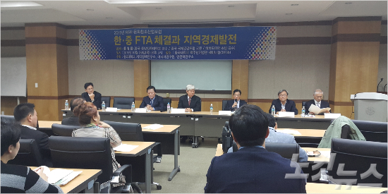 경주인문학연구소 이미지