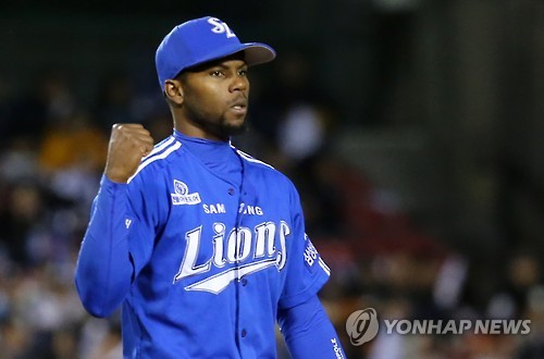 피가로 이미지