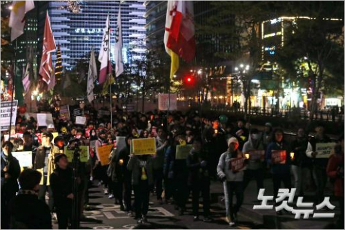 오늘자 청소년부터 노교수까지, 국정화반대 도심집회.jpg | 인스티즈