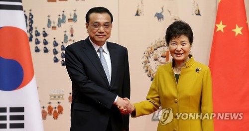 한중운전 이미지