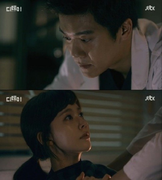 디데이 이미지