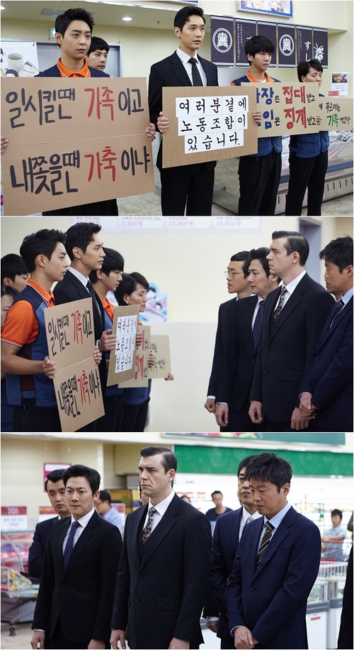 유한푸르미 이미지