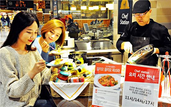 연수아시아마트 이미지
