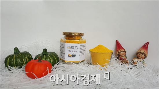푸른터 이미지