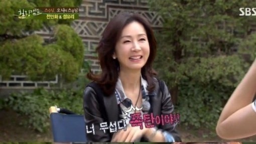 더예쁘다 이미지