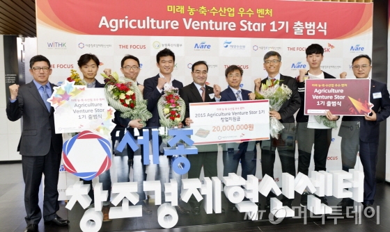 수산SK 이미지