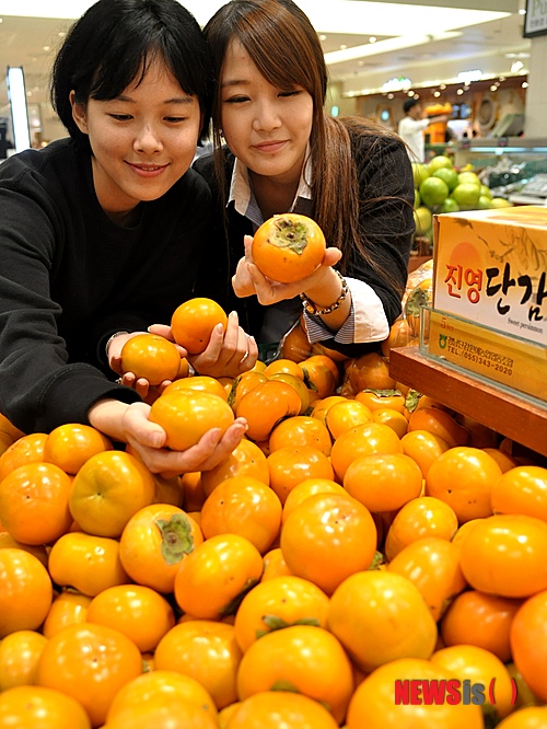 진영식품 이미지