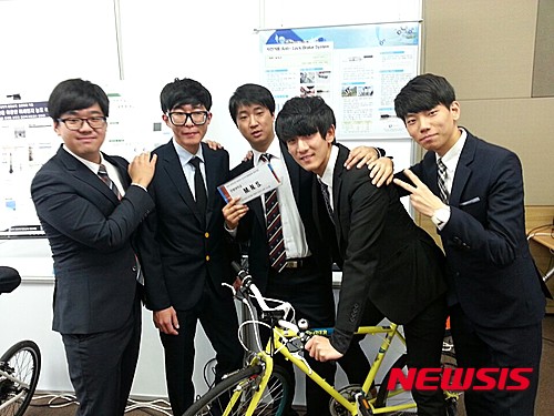 한국종합설계 이미지