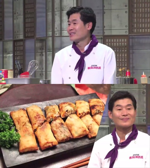 중화대반점 이미지
