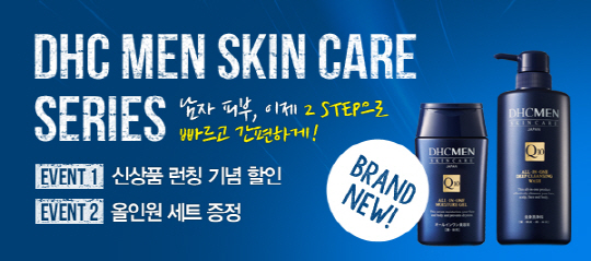 올인원푸드 이미지