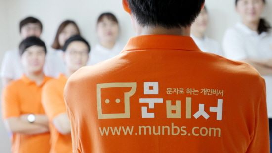 큐브팩토리 이미지