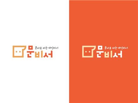 큐브팩토리 이미지