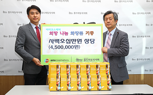 원뷰티코스메틱 이미지