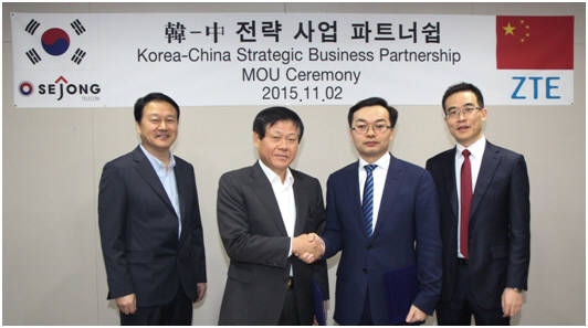 인테크컨설팅 이미지