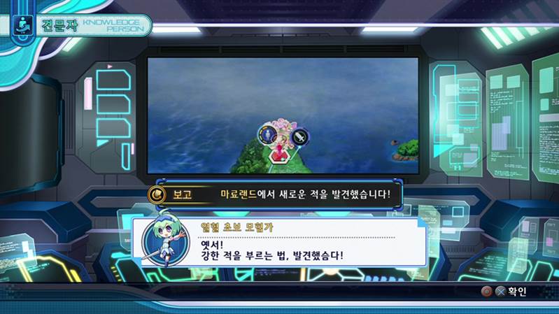 넵튠 이미지