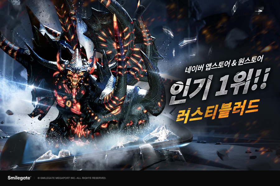 스마일이동통신 이미지