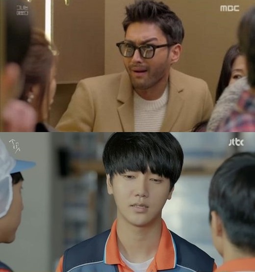 예성수산 이미지