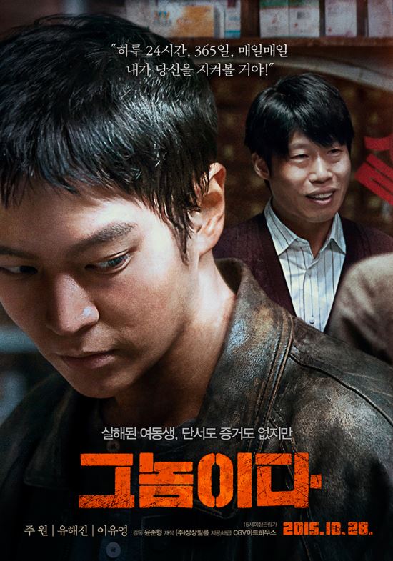 주원오피스 이미지