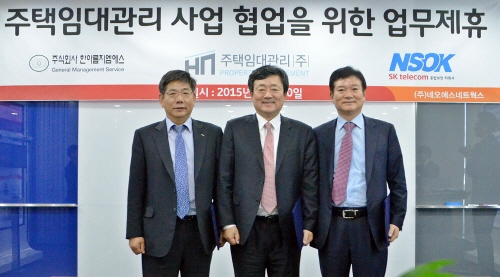 한아름정보통신 이미지