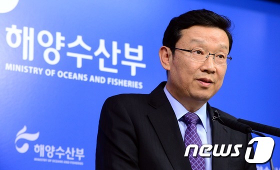 영해수산 이미지